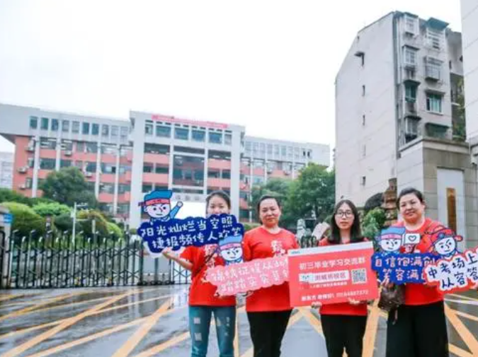 2023年玉樹中考成績在哪里查詢 中考成績查詢?nèi)肟诰W(wǎng)站