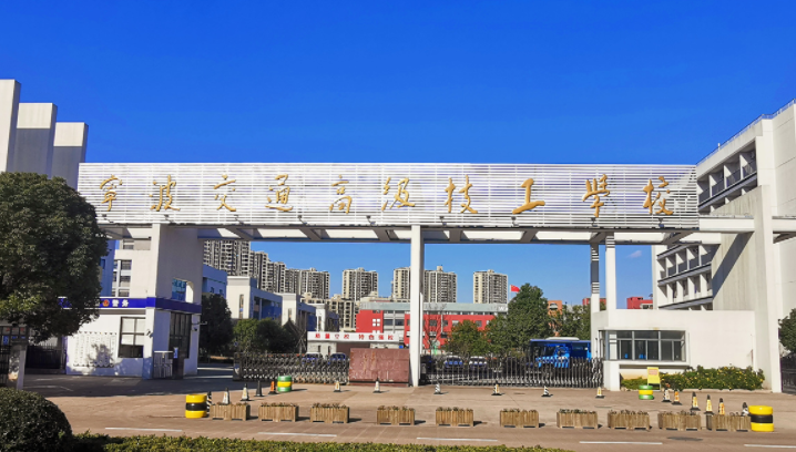 2024寧波護(hù)理學(xué)校有哪些 寧波護(hù)理學(xué)校名單一覽表