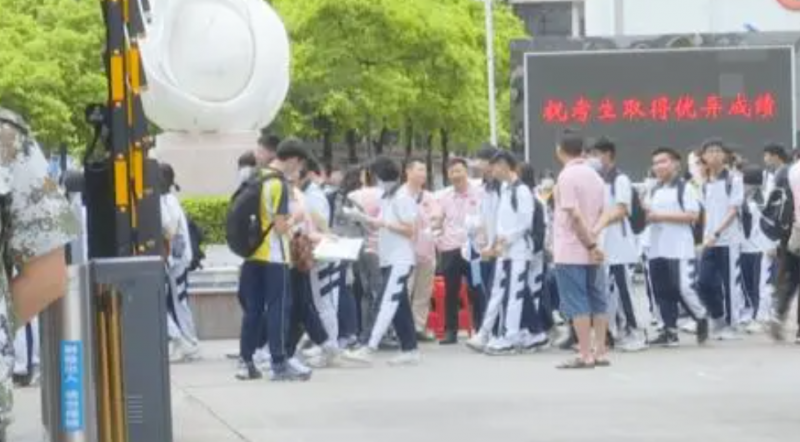 2023年廣州中考成績(jī)?cè)谀睦锊樵?xún) 中考成績(jī)查詢(xún)?nèi)肟诰W(wǎng)站