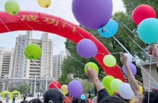 2023年呼倫貝爾中考成績(jī)?cè)谀睦锊樵?xún) 中考成績(jī)查詢(xún)?nèi)肟诰W(wǎng)站