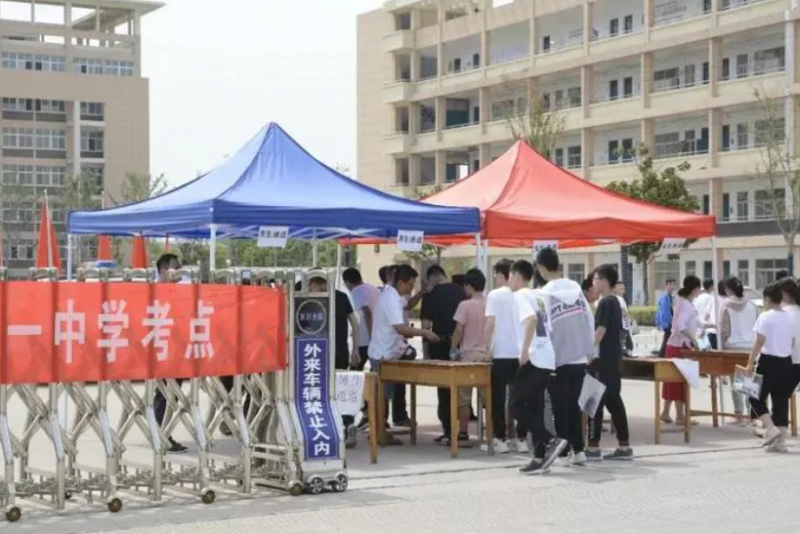 2023年蘭州中考成績?cè)谀睦锊樵?中考成績查詢?nèi)肟诰W(wǎng)站