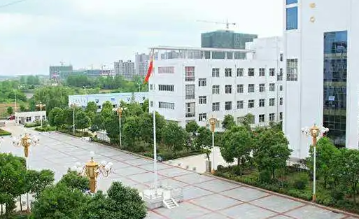 2023信陽形象設(shè)計(jì)學(xué)校有哪些 信陽形象設(shè)計(jì)學(xué)校名單一覽表