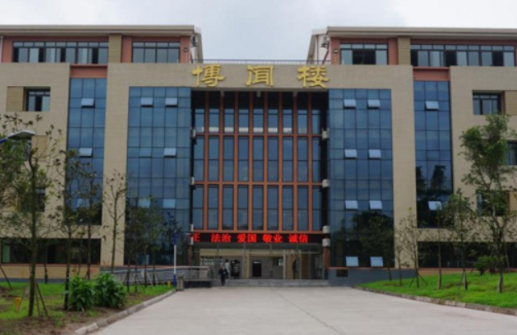 2023瀘州形象設計學校有哪些 瀘州形象設計學校名單一覽表