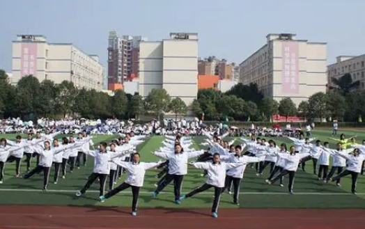 2023樂山形象設(shè)計(jì)學(xué)校有哪些 樂山形象設(shè)計(jì)學(xué)校名單一覽表