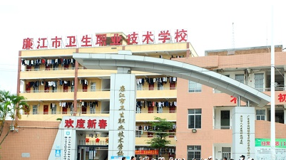 2023廣東護理學(xué)校有哪些 廣東護理學(xué)校名單一覽表