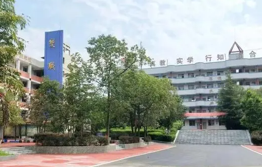 2023內(nèi)江排名前七的形象設計學校名單