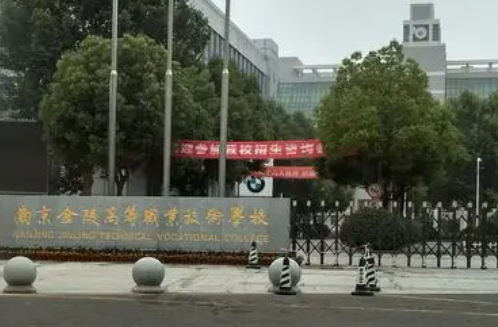 2023鹽城排名前七的消防工程技術學校名單