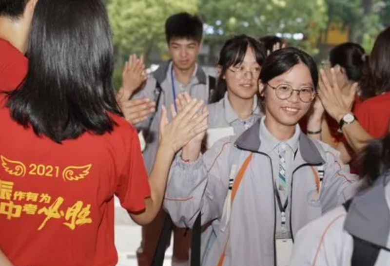 通遼中考2023年成績查詢時(shí)間(預(yù)測)