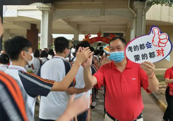 西寧中考2023年成績查詢時間(預(yù)測)