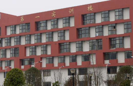 2023貴州排名前八的形象設(shè)計學(xué)校名單