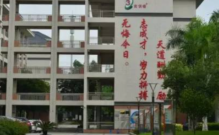 2023佛山排名前八的消防工程技術學校名單