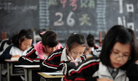 咸陽中考2023年成績(jī)查詢時(shí)間(預(yù)測(cè))