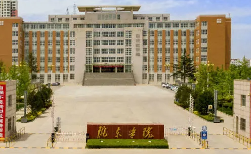 往年高考多少分可以上隴東學(xué)院？（2023年參考）