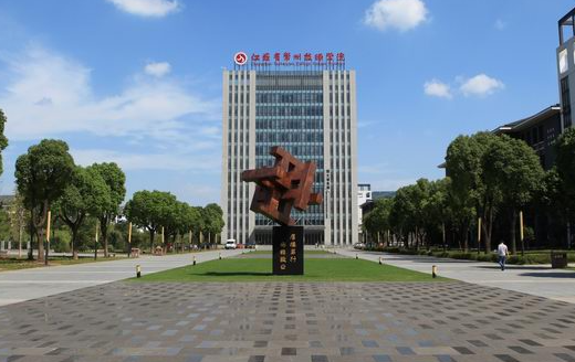 2024常州排名前五的形象設(shè)計(jì)學(xué)校名單