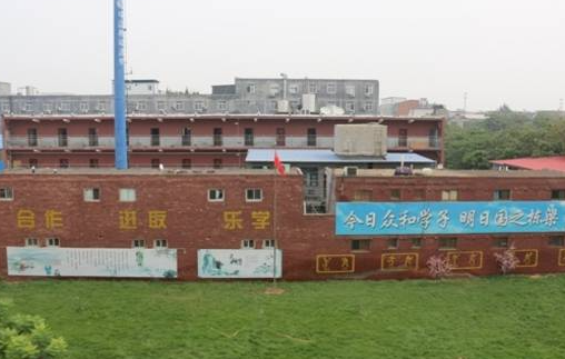 2024石家莊排名前五的形象設計學校名單