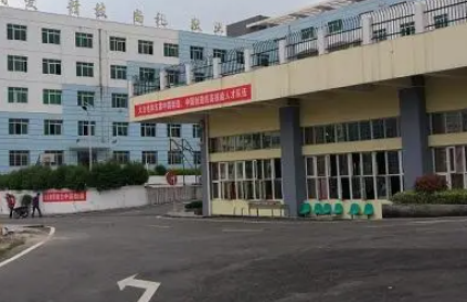 2023六盤水排名前八的消防工程技術(shù)學(xué)校名單
