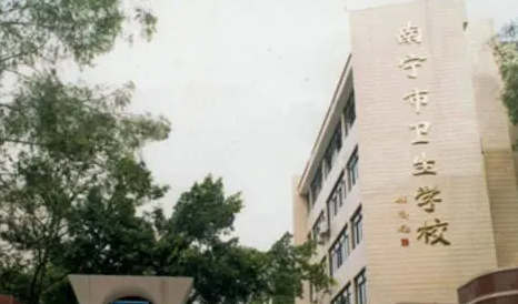 2023廣西排名前八的護理學校名單