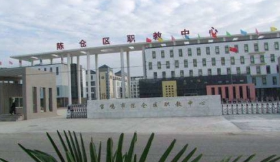 2024寶雞排名前五的護理學(xué)校名單