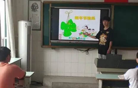 2023蕪湖市聾啞職業(yè)學(xué)校招生計(jì)劃 招生人數(shù)是多少(附要求、條件、對(duì)象)