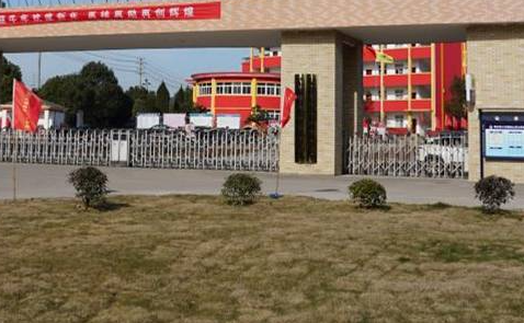 2023蕪湖恒杰科技學(xué)校招生簡(jiǎn)章