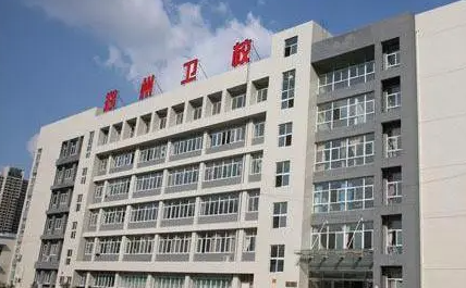 2024鄭州排名前五的護(hù)理學(xué)校名單