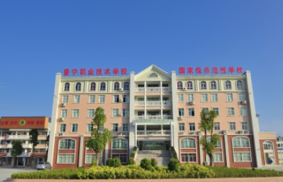 2024廣東排名前五的消防工程技術(shù)學校名單