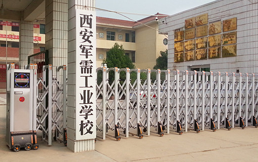 2023西安形象設(shè)計學校有哪些 西安形象設(shè)計學校名單一覽表
