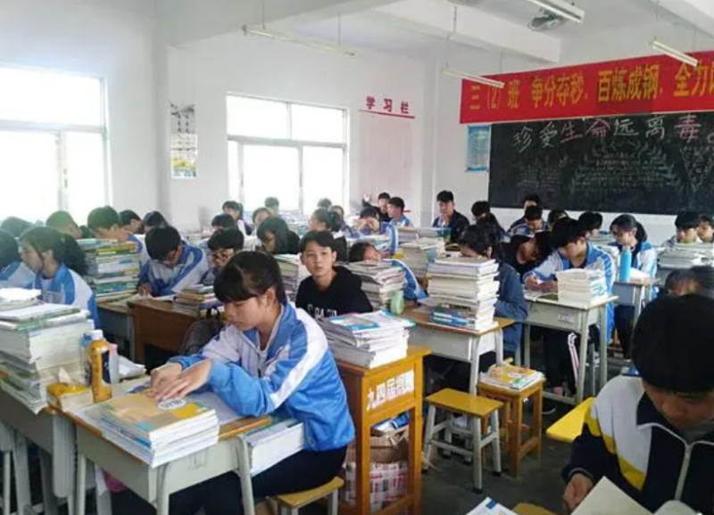 白銀中考2023年成績(jī)查詢時(shí)間(預(yù)測(cè))