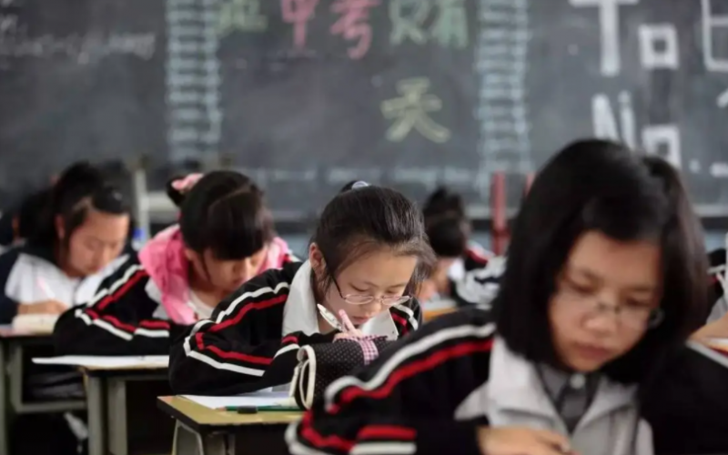 蘭州中考2023年成績(jī)查詢時(shí)間(預(yù)測(cè))