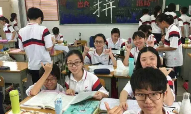 黔南中考2023年成績查詢時間(預(yù)測)