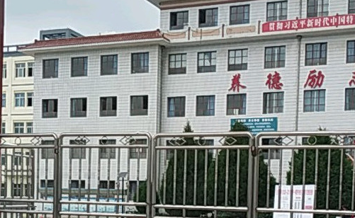 2023定西形象設(shè)計(jì)學(xué)校有哪些 定西形象設(shè)計(jì)學(xué)校名單一覽表