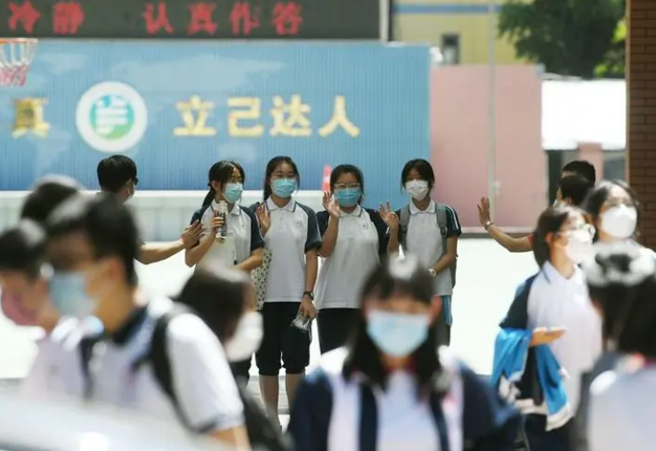 四平中考2023年成績查詢時間(預(yù)測)