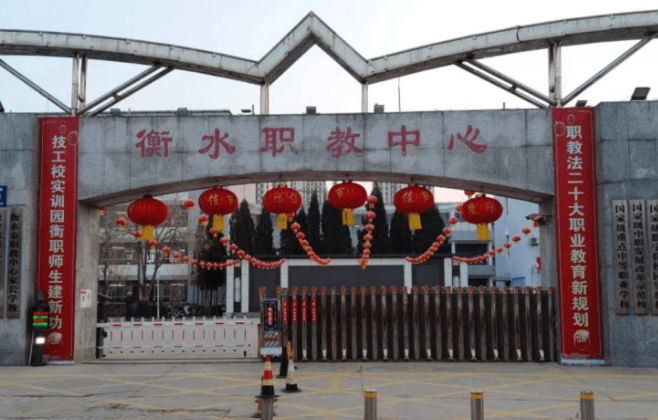 2024衡水排名前五的護(hù)理學(xué)校名單