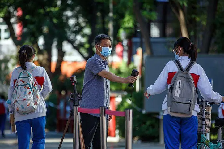 哈爾濱中考2023年成績查詢時間(預(yù)測)