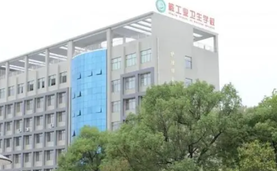 2024湖南排名前五的護理學校名單