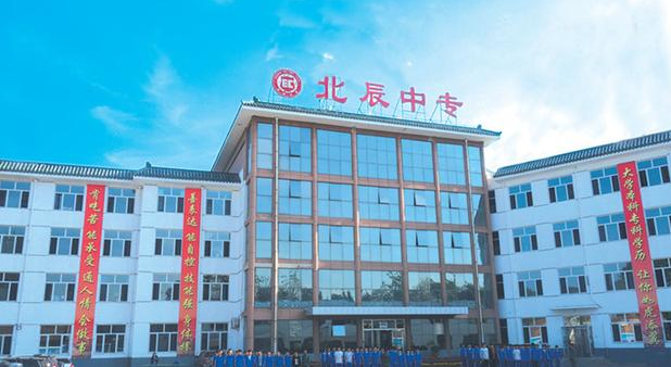 2024承德民辦廣告設(shè)計學(xué)校有哪些 承德民辦廣告設(shè)計學(xué)校名單一覽表