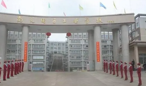 2023南充民辦室內(nèi)設(shè)計(jì)學(xué)校有哪些 南充民辦室內(nèi)設(shè)計(jì)學(xué)校名單一覽表