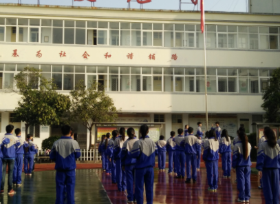 2023亳州市特殊教育學(xué)校招生計(jì)劃 招生人數(shù)是多少(附要求、條件、對(duì)象)