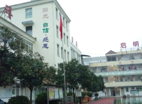 亳州市特殊教育學校怎么樣、好不好(2023參考)