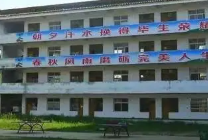 阜陽市江淮理工學(xué)校地址，乘車路線