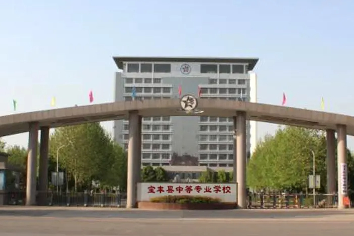 2023平頂山民辦廣告設(shè)計(jì)學(xué)校有哪些 平頂山民辦廣告設(shè)計(jì)學(xué)校名單一覽表