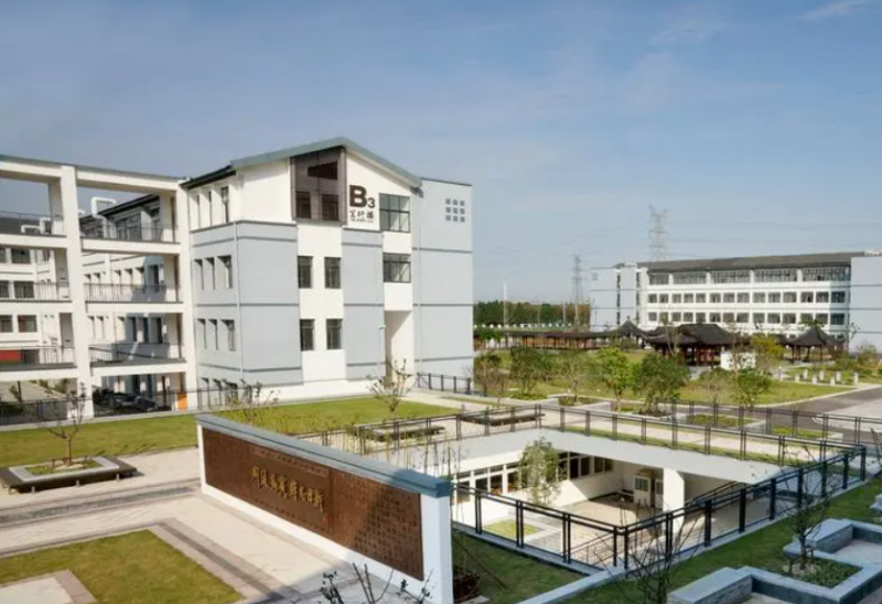 張家港市沙洲中學(xué)地址，乘車(chē)路線