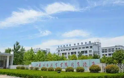 2024宿遷公辦形象設(shè)計學校有哪些 宿遷公辦形象設(shè)計學校名單一覽表