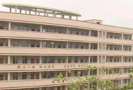 2024內(nèi)江排名前五的消防工程技術學校名單