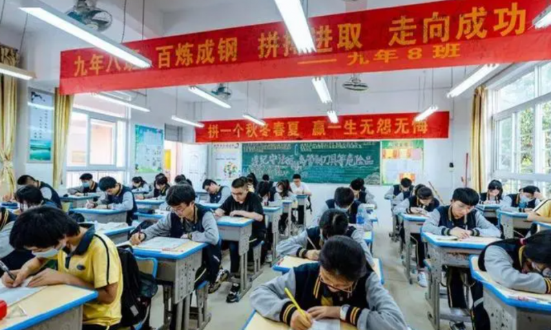 江蘇各地2023年中考成績(jī)查詢系統(tǒng)入口匯總