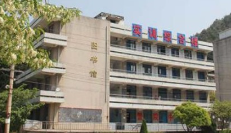 2024貴陽排名前五的消防工程技術(shù)學校名單