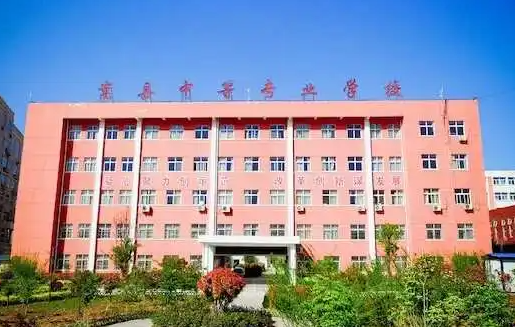 2023洛陽(yáng)公辦形象設(shè)計(jì)學(xué)校有哪些 洛陽(yáng)公辦形象設(shè)計(jì)學(xué)校名單一覽表