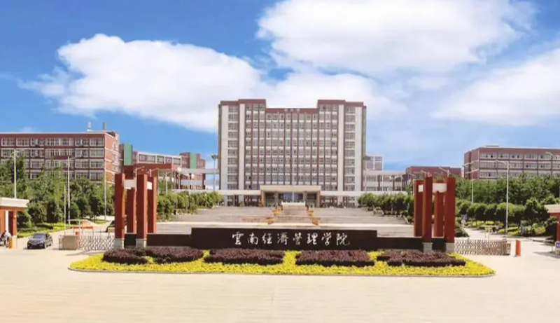 2024云南排名前五的廣告設計學校名單
