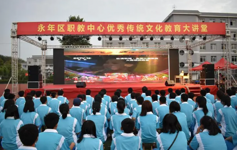 2024邯鄲排名前五的廣告設(shè)計(jì)學(xué)校名單
