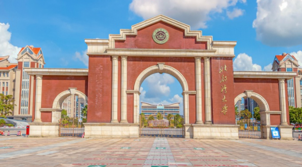往年高考多少分可以上北部灣大學(xué)？（2023年參考）
